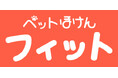 ペットほけんのFPC 新商品発売開始のお知らせ！