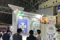 【サイボウズデイズ2024「日報かんり」初展示!】時間の余剰をどうつくる?1ヶ月1人8時間が浮いた!Outlookの予定表からワンクリックで楽に日報を作成できるkintoneアプリ