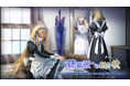 『オーバーロード』原作のスマホゲーム「MASS FOR THE DEAD」でイベント『蒼薔薇への紹介状』を開催!【お掃除上手なメイド】イビルアイ、【カトラリー使いのメイド】ラキュースが新登場!