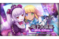 『オーバーロード』原作のスマホゲーム「MASS FOR THE DEAD」でイベント開催中!【冒険者アイドル】アシディ、【闇妖精アイドル】ニュートラリィ(2代目)が新登場!