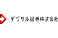 デジタル証券株式会社への出資について