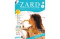 高品質CDとBlu-rayで再登場! 35周年YEARを記念する『ZARD プレミアム ディスク・コレクション』創刊!