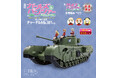 【週刊ガルパン延長決定！】『週刊 ガールズ＆パンツァー Mk.Ⅳ歩兵戦車 チャーチルMk.Ⅶをつくる』2025年12月10日(水)発売！