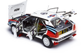 【数量限定】WRC6連覇を成し遂げたランチア・デルタを完全再現！『ランチア デルタをつくる』WEB限定発売