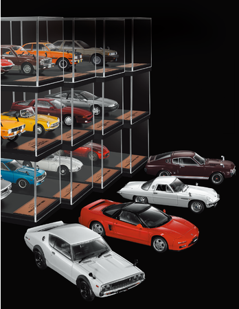 1/43サイズの高精度スケールモデルで揃える傑作国産車のコレクション