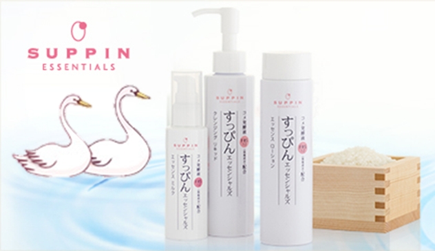 金沢で最も長い歴史を持つ酒蔵 福光屋 と金沢の温泉ホテルが夢のコラボレーション 開催期間 17年4月1日 5月31日 プレミアホテル グループ Premier Hotel Groupのプレスリリース