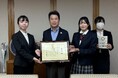 佐藤栄一市長のもとへ表敬訪問いたしました