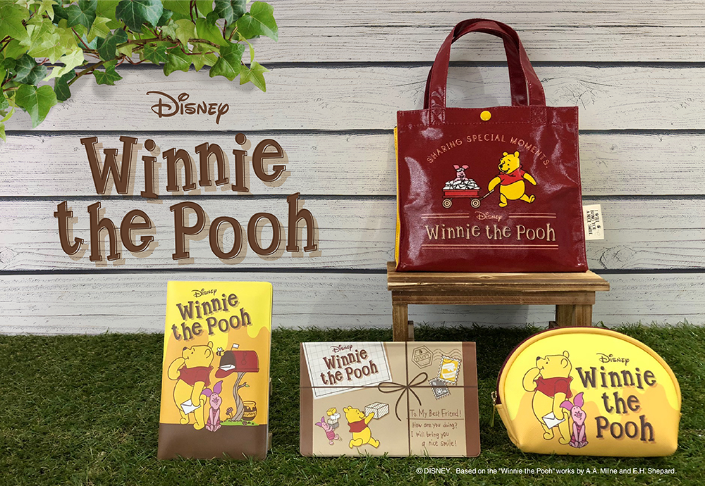 プーさんがだいすきな はちみつの黄色がキーカラー 郵便局オリジナルコレクションから くまのプーさん グッズが登場 株式会社レッグスのプレスリリース