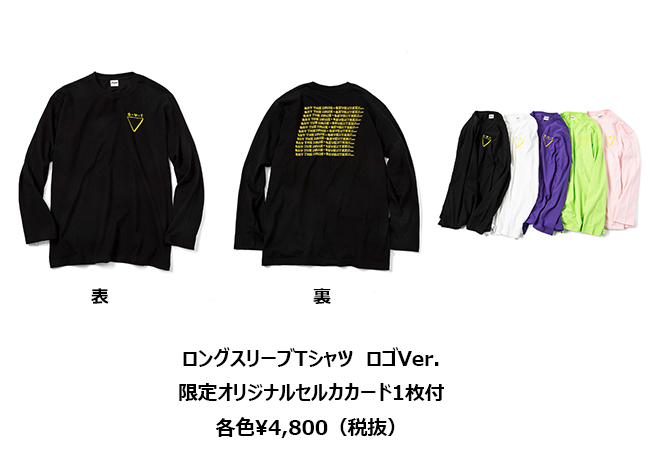 SEVENTEEN ZOZOTOWNコラボ ナイロンパーカー - トップス