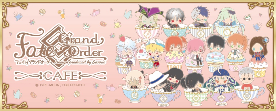 Fate Grand Order Design Produced By Sanrio カフェ 第3弾 装い新たに東京で再び開催決定 株式会社レッグスのプレスリリース