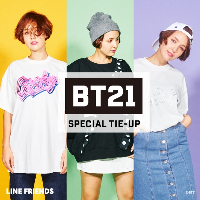 「BT21」 with Laforet HARAJUKU COLLECTION メインビジュアル
