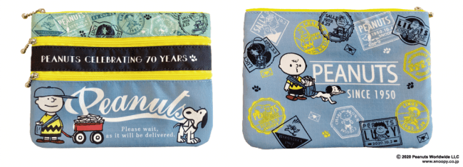 Peanuts生誕70周年のアニバーサリーイヤーを記念した郵便局限定 スヌーピー グッズとオリジナル フレーム切手セット が登場 株式会社レッグスのプレスリリース