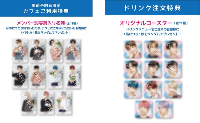 季節のおすすめ商品 THE BOYZ ドボ ジュヨン カフェ アクスタ アクリル