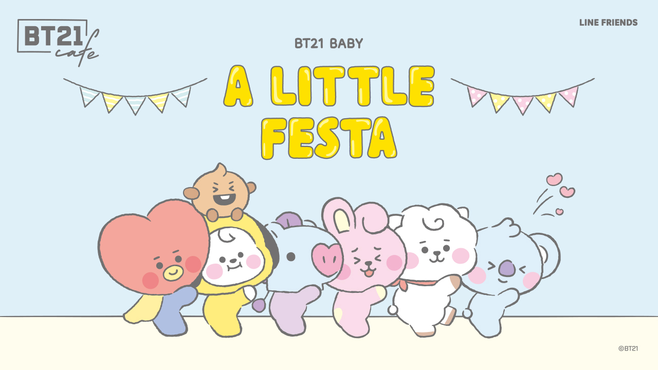 今年もやります Bt21カフェ 第10弾 A Little Festa 開催決定 株式会社レッグスのプレスリリース