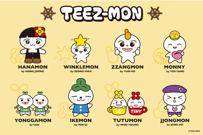 ATEEZ公式オリジナルキャラクター『TEEZ-MON（ティーズモン）』誕生