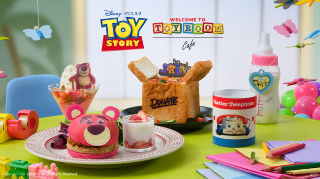 メニュー集合_3 メニュー集合_3