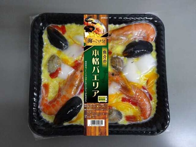 おいしさも美しさも、そのまま包装した逸品世界の漁場から日本の食卓へ「マルケー食品」のパエリア