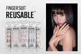 KPOPアイドル愛用のネイル「FINGER SUIT（フィンガースーツ）」 即完売ネイルチップ【リユーザブルタイプ】に第二弾が登場