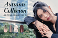 指先からきらめく、私だけのランウェイ。韓国発フィンガースーツから、秋の陽ざしに輝く「AUTUMN COLLECTION 2025」が登場