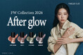深まる季節を、指先から。韓国発FINGER SUITから、鮮やかな光と深い余韻を閉じ込めた「FW POLISH COLLECTION」が登場。