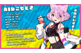 【AIねこもどきがnot bottiに参加】副音声プラットフォーム『ノットボッチ（not botti）』でAIねこもどきの副音声が販売開始