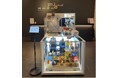 Bambu Lab製品　次世代型ショールーム「蔦屋家電＋」で展示スタート！