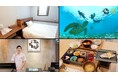 【HOTEL KANALOA】渡嘉敷島をプライベートで楽しむ♪ホテル丸ごと貸切プラン開始!