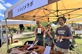 千葉県内で捕獲された野生鳥獣の「獣資源化の促進」と「原皮活用率」の引き上げに向けて