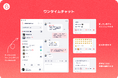音声プラットフォーム『VOICHAT(ボイチャ)』、ワンタイムチャット機能をリリース