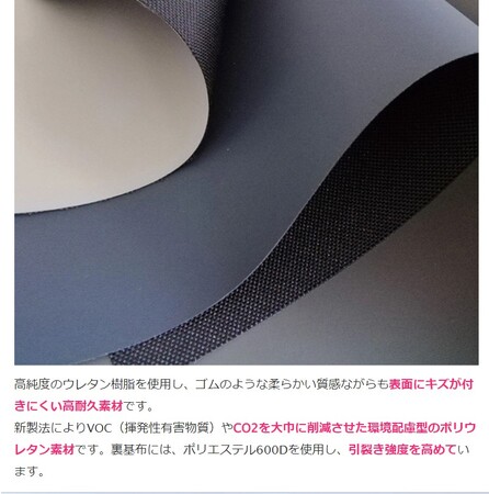 左利き右どちら