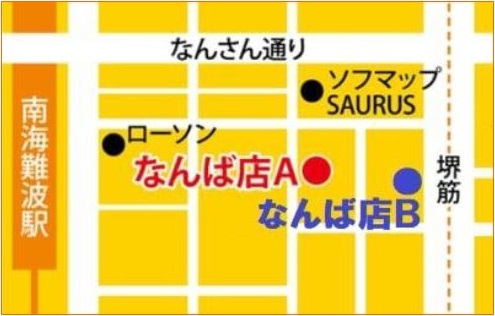 ※とらのあななんば店AアクセスMAP