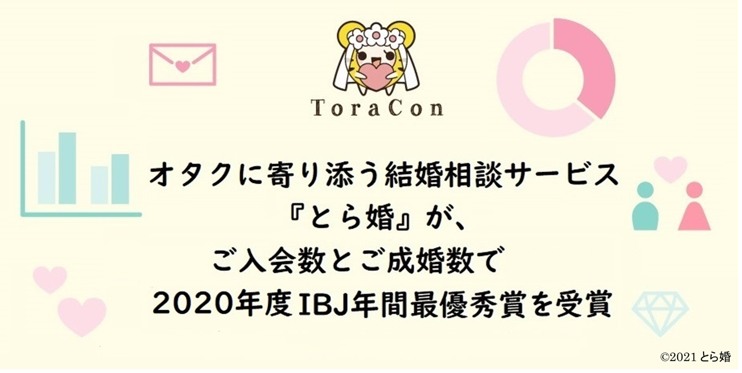 D12206 242 290950 0