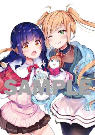 とらのあな、イラストレーターひさまくまこ先生による、とらのあなでは初のイラスト展「ひさまくまこ展」を、3月26日より秋葉原で開催！ | 株式会社虎の穴 のプレスリリース