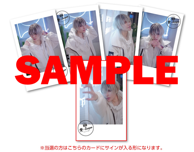 コスプレイヤー「LAY」オリジナル写真集を、とらのあなが独占販売