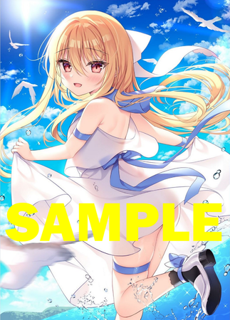 (C)色谷あすか (C)色谷あすか