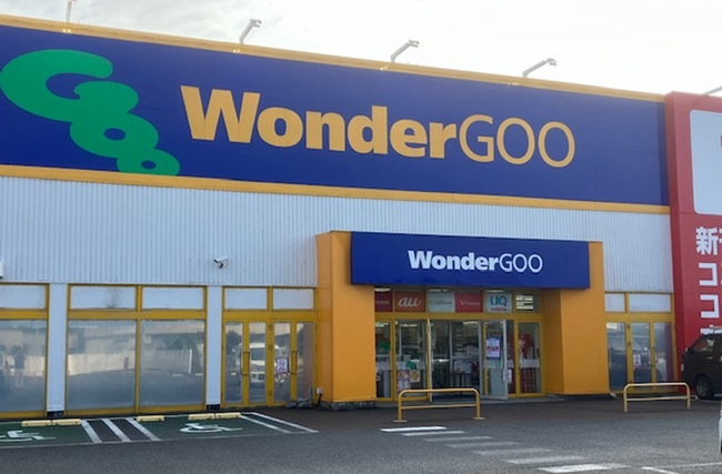 ※「とらのあな出張所 in WonderGOO鹿島店」外観イメージ