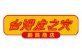 とらのあな台湾ECサイトが、デザインのリニューアル&新たな機能を追加