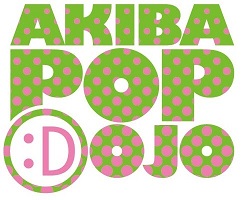 AKIBA-POP_rogo