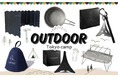 軽量&コンパクト! Tokyo Campの人気焚火台など、ふるさと納税に新登場