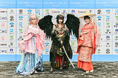 全国7自治体×公民連携推進機構×PPエンタープライズ×HEXA「コスプレイヤーが日本を元気する!」プロジェクト