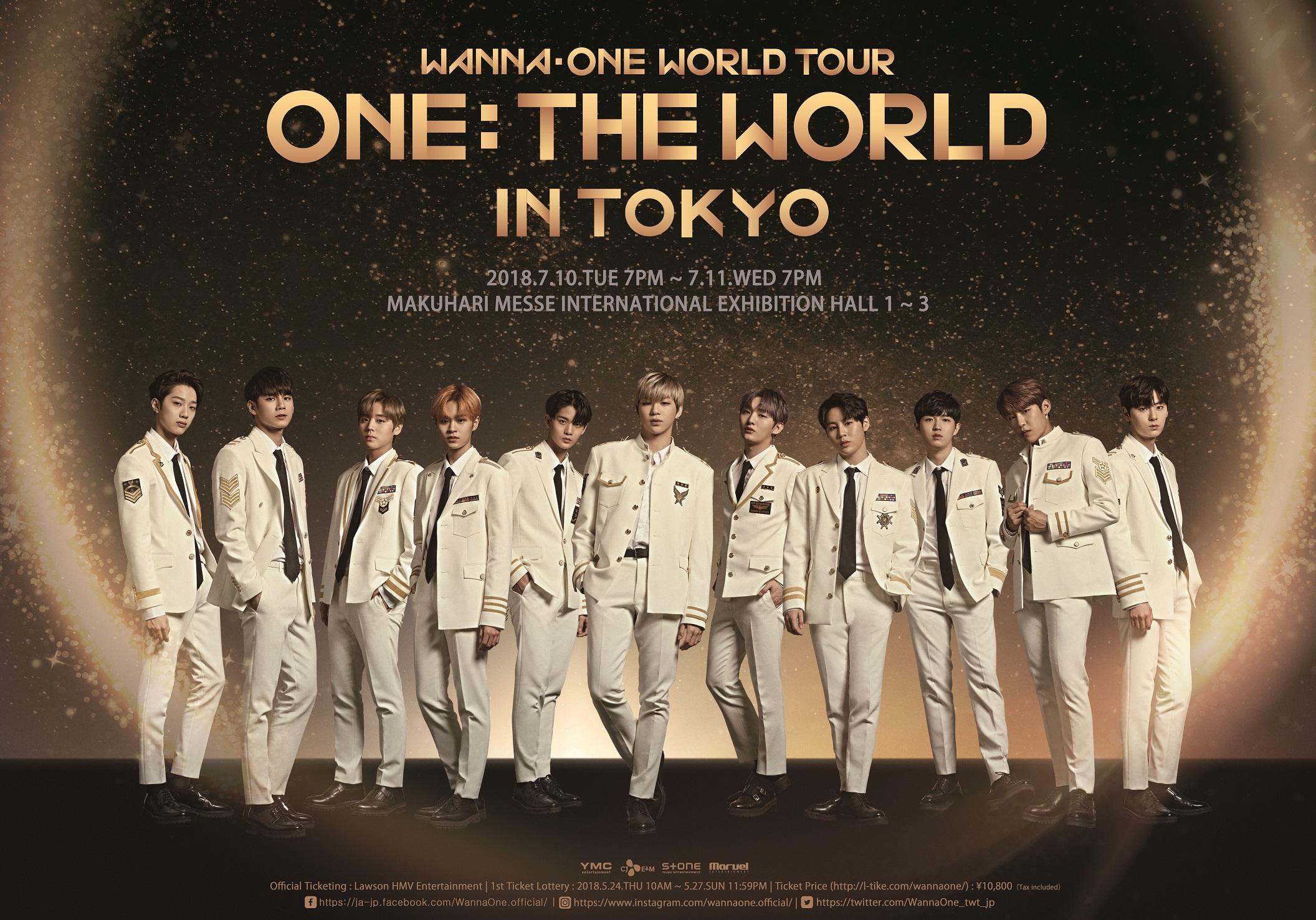 Wanna One World Tour One The World In Tokyo開催決定 Exlineのプレスリリース