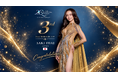 「岩井さき、Miss International Queen 2026で世界3位!に輝く!!　MIQ JAPANとしての初のTOP3入り!!」
