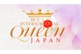 「Miss International Queen JAPAN 2025(ミスインターナショナルクイーン 2025 日本大会)」4/19開催!