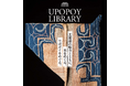 「UPOPOY LIBRARY」を西日本の蔦屋書店4店で開催