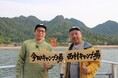 今田耕司&バイきんぐ西村が嚴島神社バックに海上キャンプ