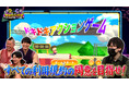 【野田クリの野望～ゲーム天下統一への道～】野田軍激おこ！？「利用規約に同意したい」だけなのに…！超ストレスフル“同意アクション”「利用規約に同意したい」開発者が登場！