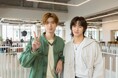 福田歩汰(DXTEEN)＆相原一心(ONE LOVE ONE HEART) W主演！8月1日(土)スタート！新土曜ドラマ『Your Sky ハレのち恋』タイ版主演Thomas＆Kongゲスト出演決定！