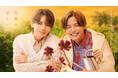主演 岩橋玄樹×相馬理 ドラマ『恋愛ルビの正しいふりかた シーズン2』10月29日(木)21:25から放送開始！
