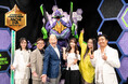 キャイ〜ン天野ひろゆき、松澤ネキがMC！パチエヴァ好きが集結！特別番組『第1回 全国ホール対抗 パチエヴァ知識王』10月10日・17日25時30分～放送決定！