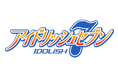 TV アニメ『アイドリッシュセブン(1期)』の再放送が決定！初回は新春SPとして“ムビナナ”ダイジェストも！2026年1月3日(土)19時30分スタート
